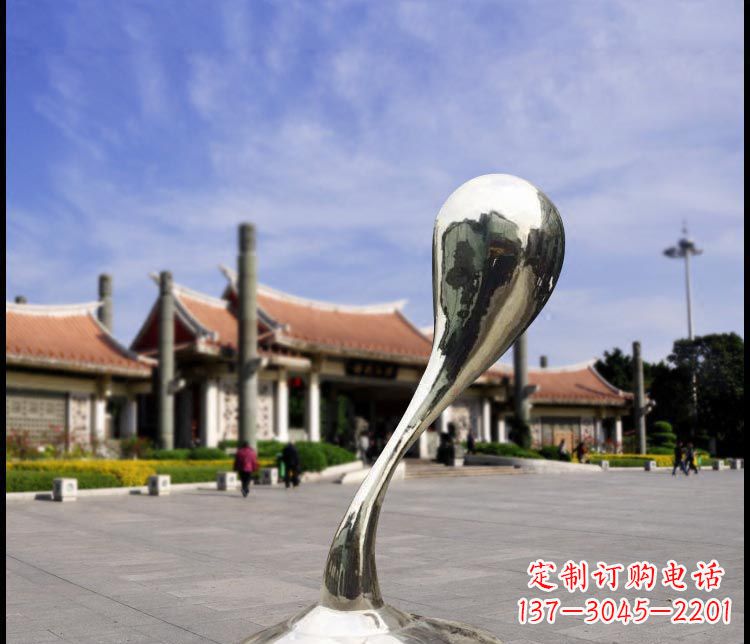 辽阳中领雕塑精美设计的12”不锈钢水滴景观雕塑