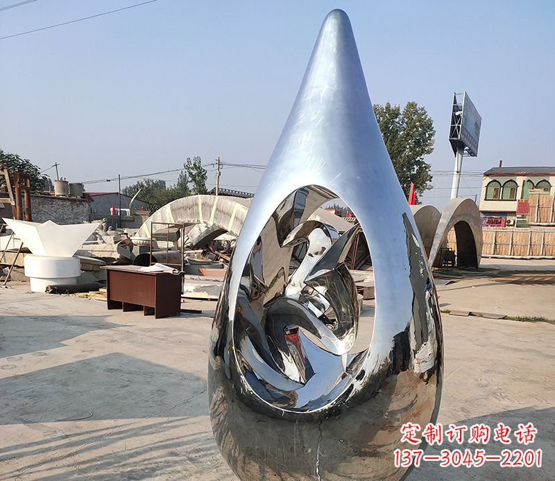辽阳持久耐看的不锈钢镜面水滴雕塑