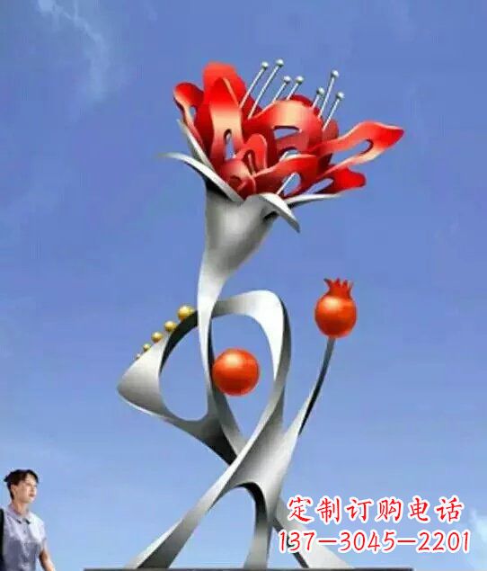 辽阳广场不锈钢石榴和石榴花雕塑