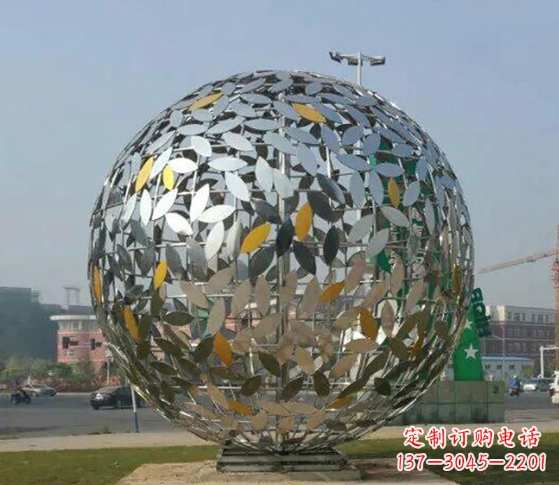辽阳广场不锈钢树叶镂空球雕塑
