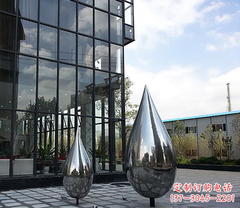 辽阳中领雕塑让你的城市更加美丽——不锈钢水滴雕塑