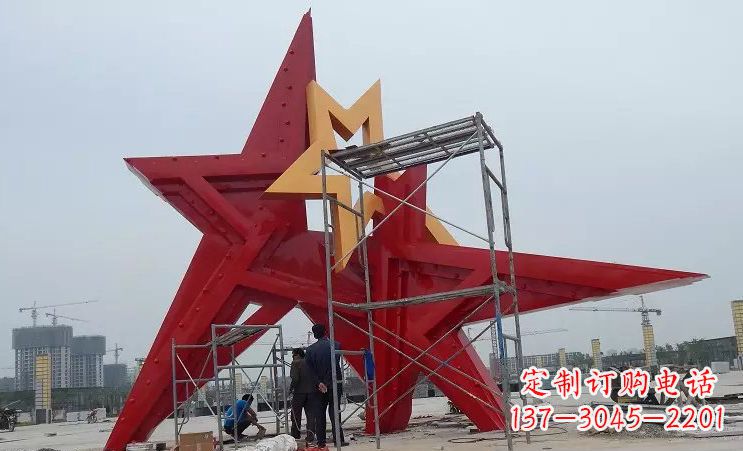 辽阳不锈钢五角星雕塑,为美丽中国致敬