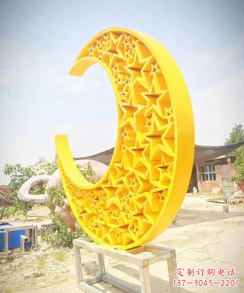 辽阳广场不锈钢五星月亮雕塑