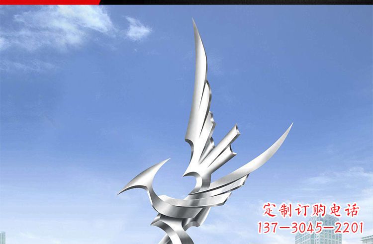 辽阳广场不锈钢雄鹰摆件雕塑