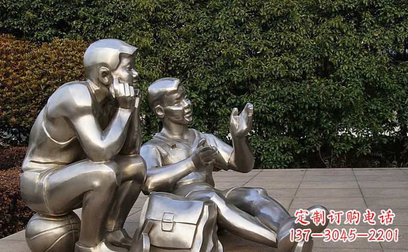 辽阳广场不锈钢学生雕塑