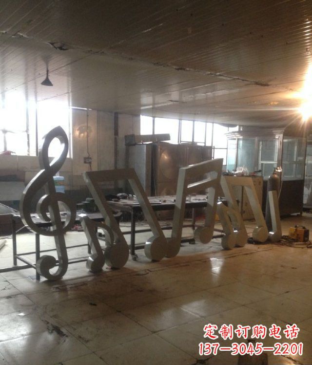 辽阳精致不锈钢音符景观雕塑