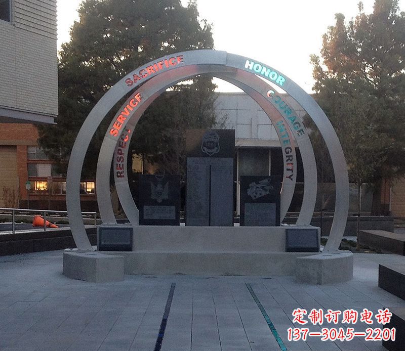辽阳广场不锈钢圆环雕塑
