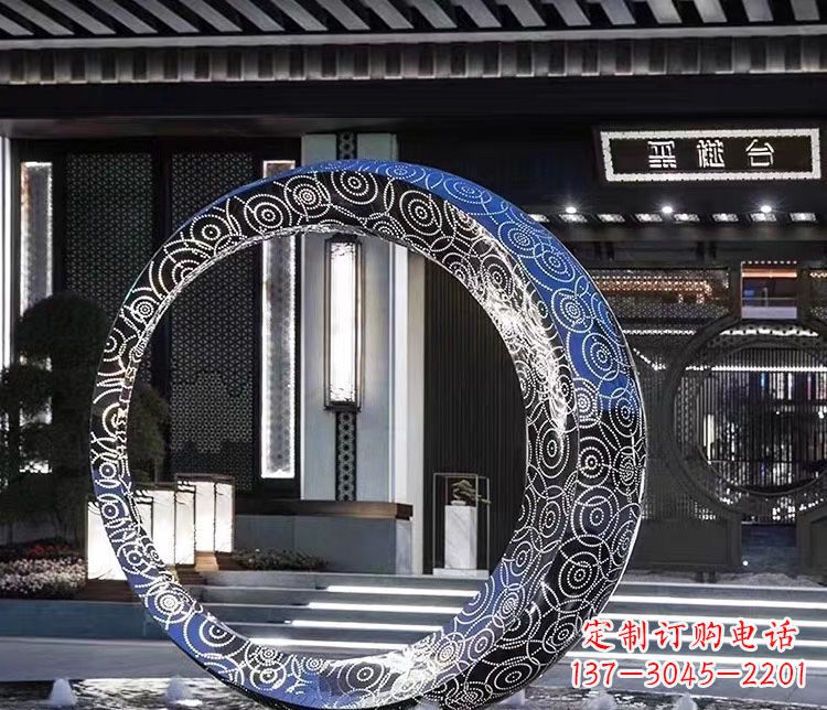 辽阳广场不锈钢圆环喷泉雕塑