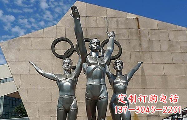 辽阳广场不锈钢运动员和五环雕塑
