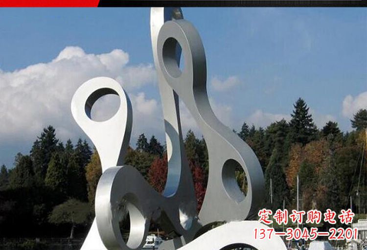 辽阳广场不锈钢字母景观雕塑