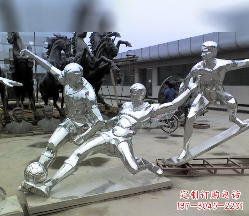 辽阳广场不锈钢足球运动雕塑