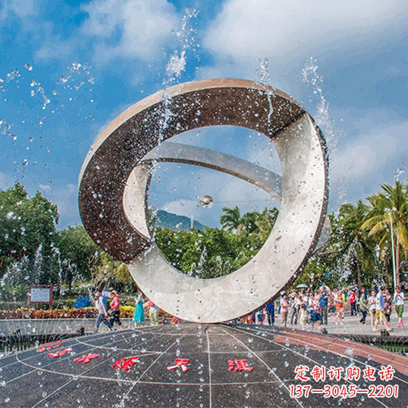 辽阳广场创意不锈钢喷泉