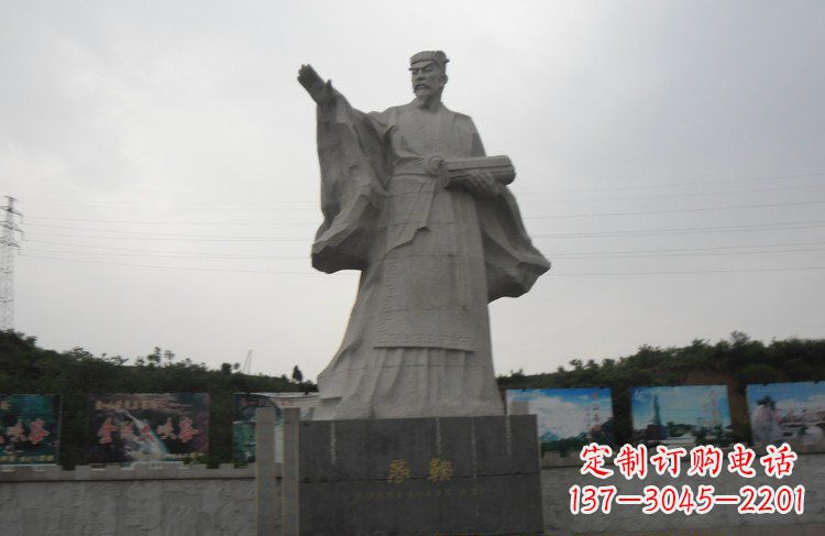 辽阳广场大理石商鞅雕塑