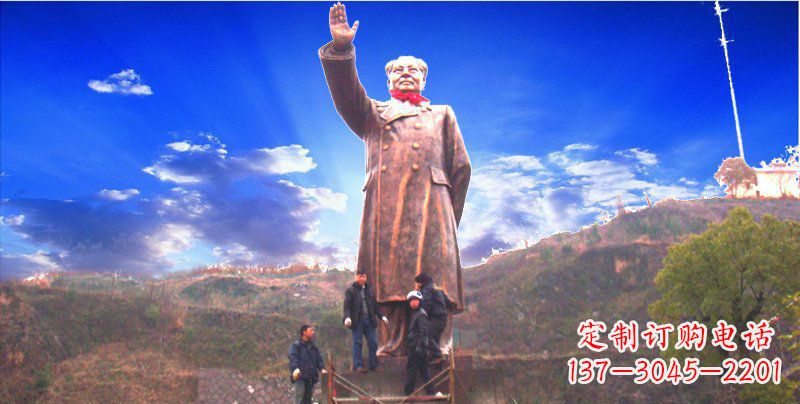 辽阳广场大型毛主席伟人铜雕
