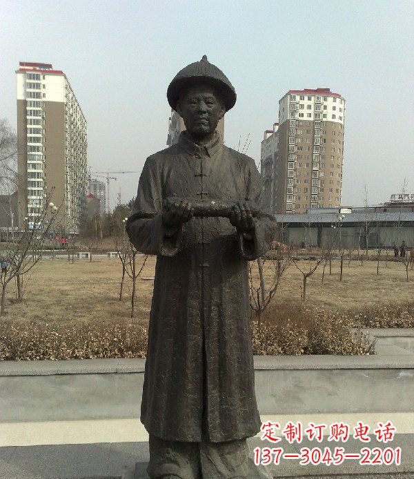 辽阳广场地方名人人物铜雕