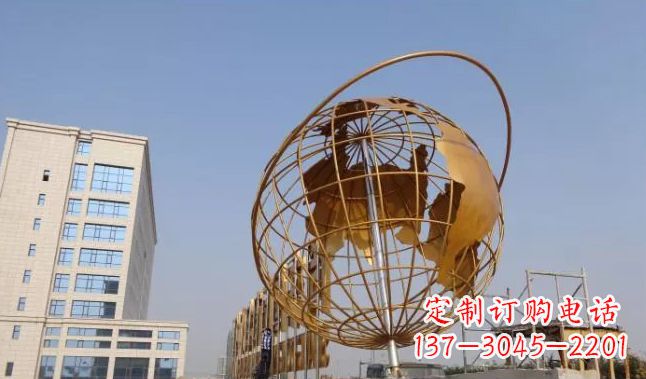 辽阳广场地球仪不锈钢雕塑