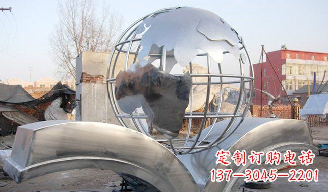 辽阳广场地球不锈钢雕塑