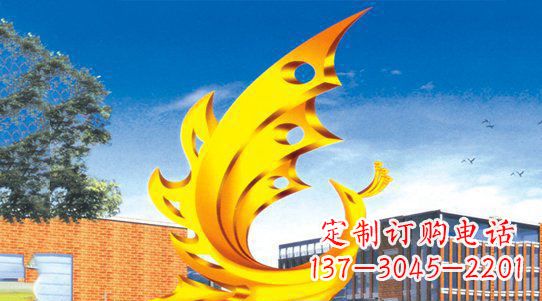 辽阳浩瀚神秘的凤凰不锈钢雕塑