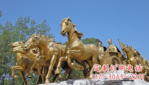 辽阳中领雕塑:精美古典马车铜雕