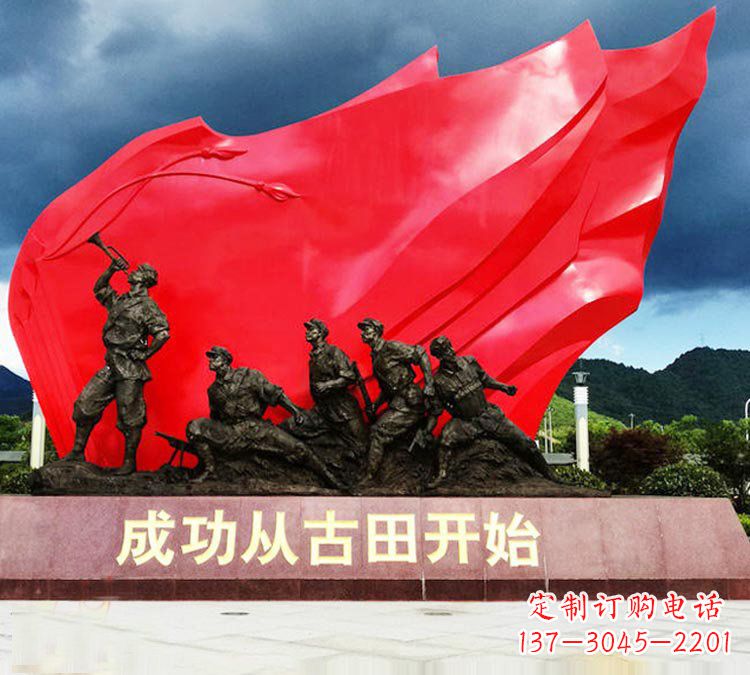 辽阳专业打造精美战士铜雕