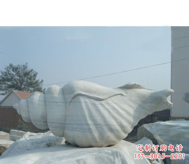 辽阳精致工艺,海螺雕塑——大中领雕塑