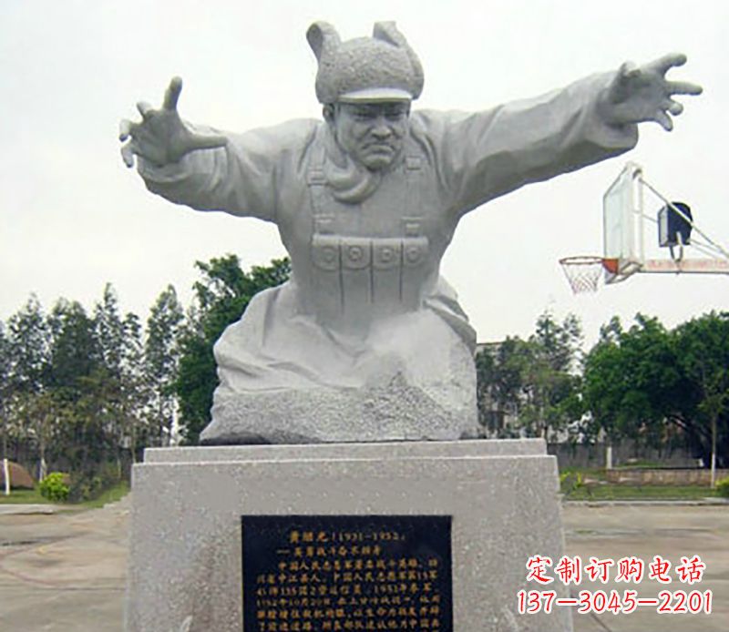 辽阳广场黄继光石雕