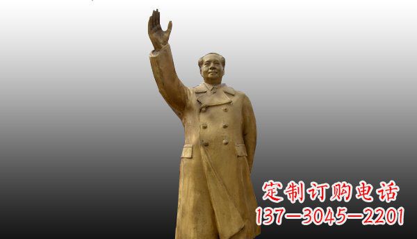 辽阳广场挥手毛主席伟人铜雕