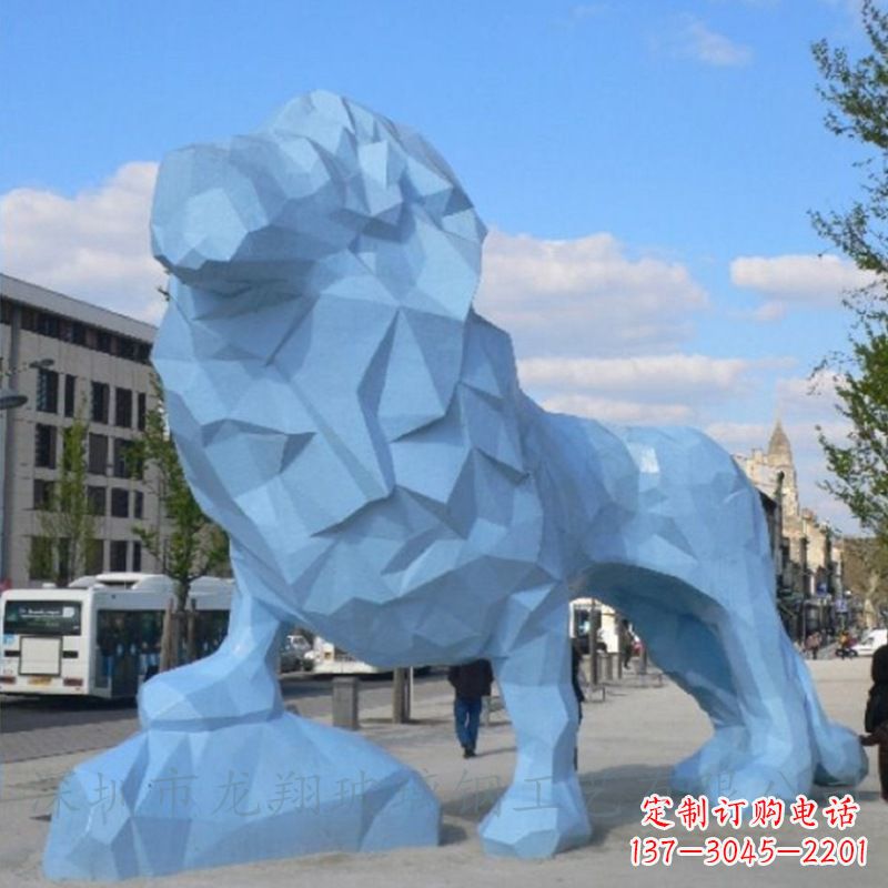辽阳广场几何切面狮子美陈雕塑