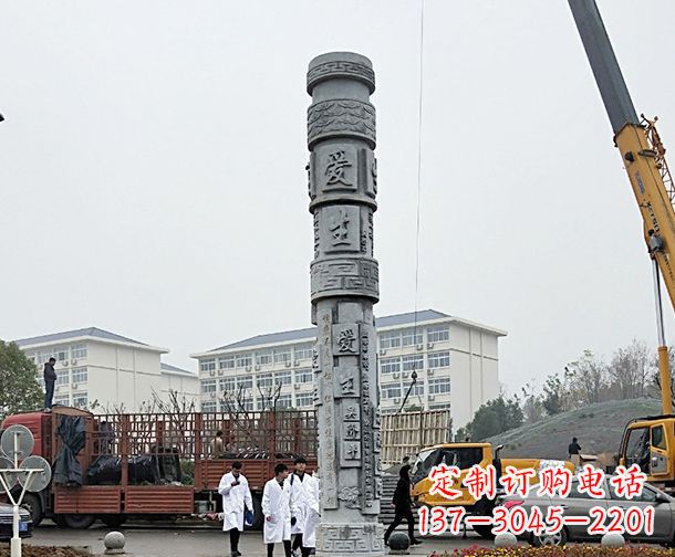 辽阳中领雕塑:精美大理石龙柱石雕