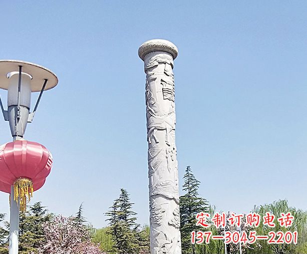 辽阳中领雕塑的大理石龙柱石雕