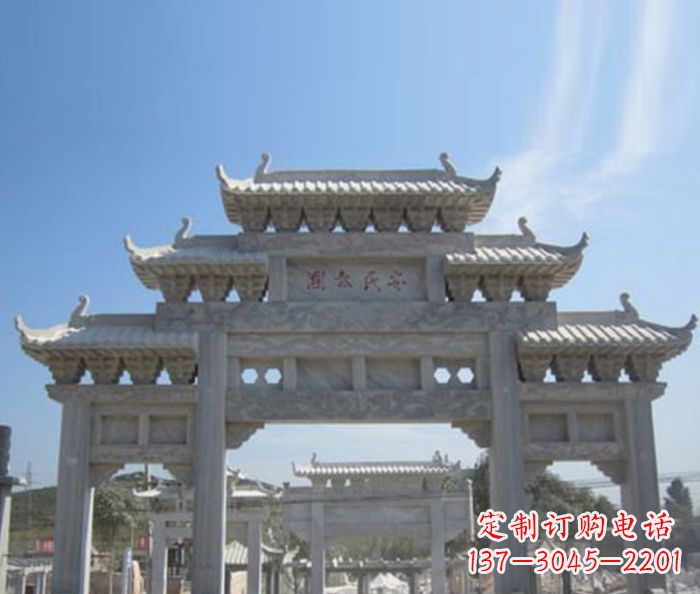 辽阳广场景观三门石雕牌坊 (2)