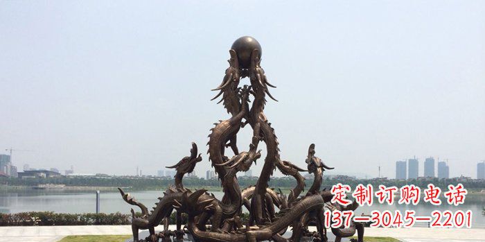 辽阳广场九龙戏珠铜龙铜雕