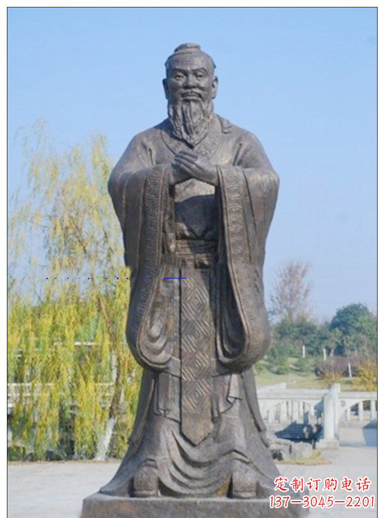 辽阳太极雕塑,象征着万物和谐共处