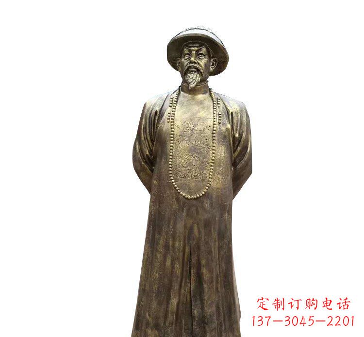 辽阳纪念林则徐的铜雕精品