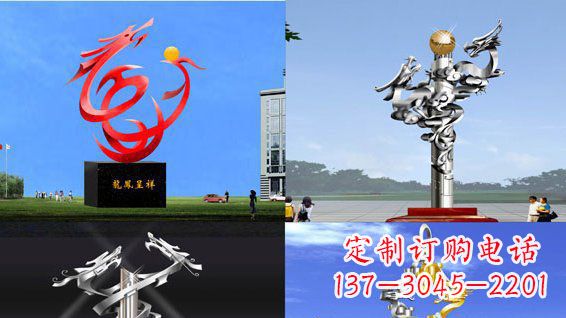 辽阳中领雕塑:传递意义的龙凤呈祥不锈钢雕塑