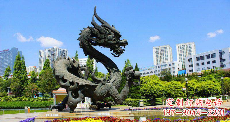 辽阳精美巨型广场龙戏珠景观铜雕
