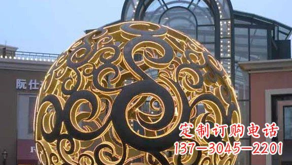 辽阳广场镂空球喷泉不锈钢雕塑