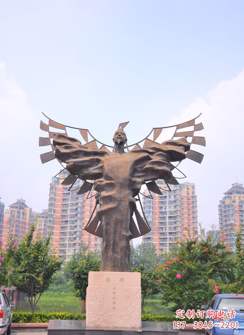 辽阳中领雕塑:非凡的鲁班古代名人铜雕