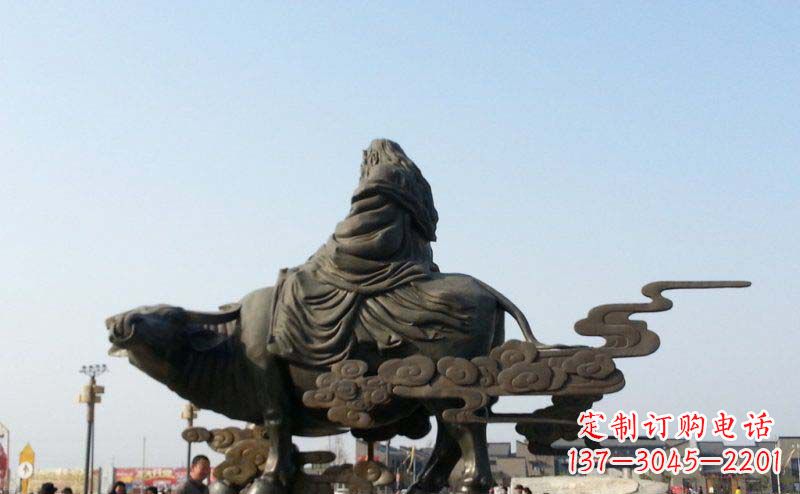 辽阳精美雕塑-老子景观铜雕