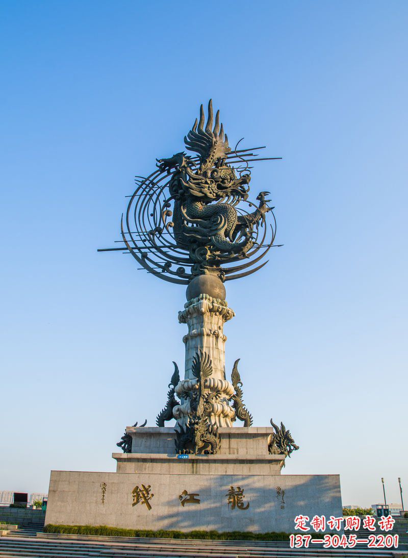 辽阳广场钱江龙景观铜雕