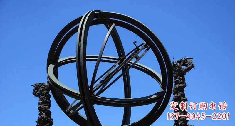 辽阳华丽外观,古老意蕴——青铜浑天仪雕塑