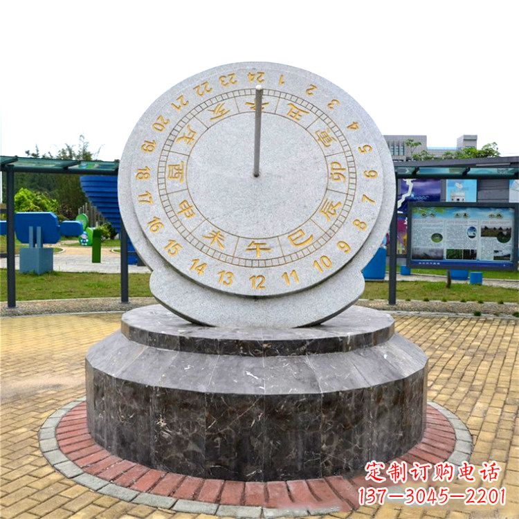 辽阳广场日晷石雕塑
