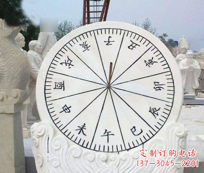 辽阳广场日晷石雕_2