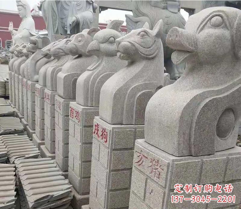 辽阳中领雕塑:十二生肖精美石雕