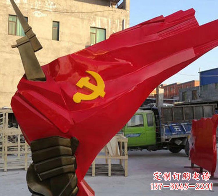 辽阳广场手握党旗铜雕