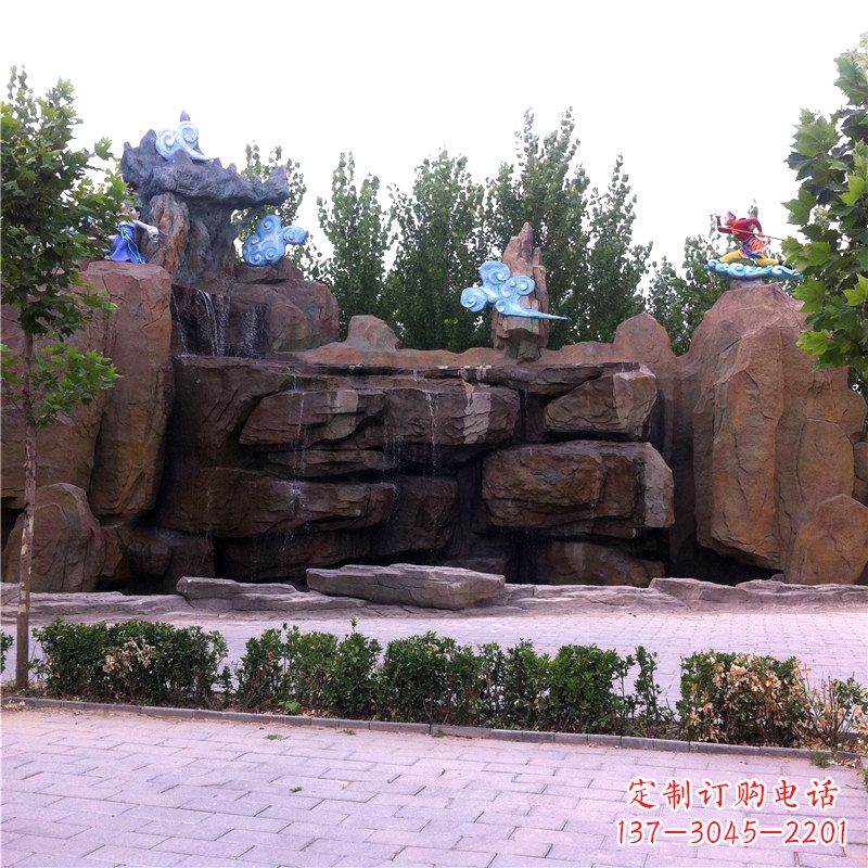 辽阳广场塑石假山景观雕塑