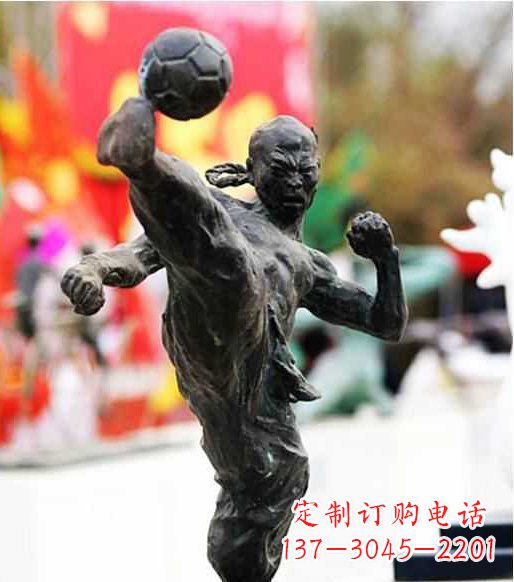 辽阳足球雕塑:展现无限自由