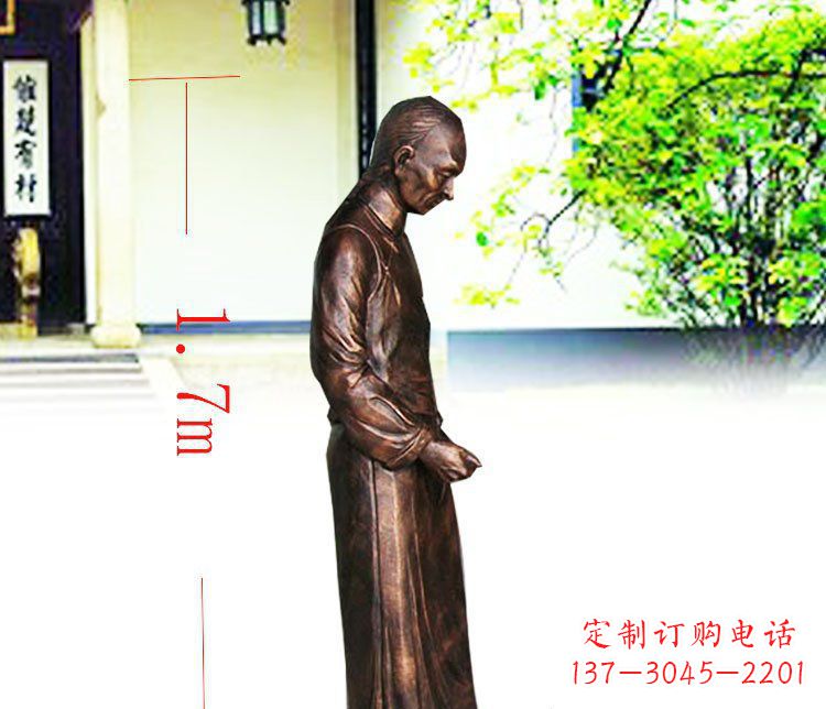 辽阳定制广场店小二人物铜雕塑