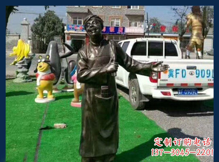 辽阳专为您打造的店小二雕塑