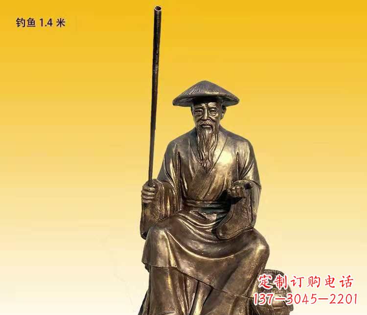 辽阳精美铜雕姜太公钓鱼
